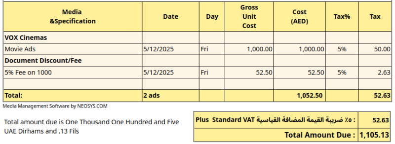 File:Fee.png