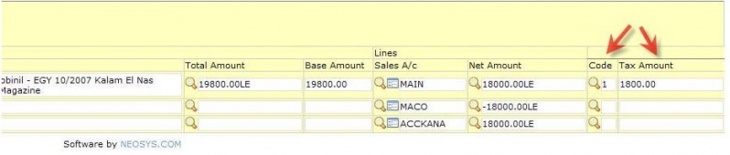 File:Vat4.jpg