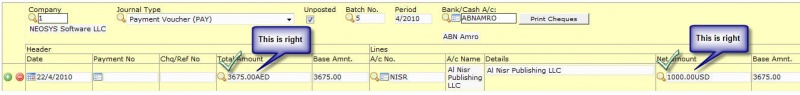 File:Postingpay2.jpg