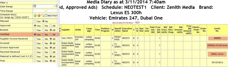 File:MediaDiary1.jpg