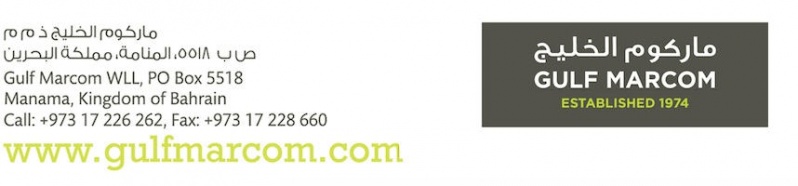 File:Logoresize-1.jpg