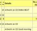 Thumbnail for version as of 04:21, 11 September 2007