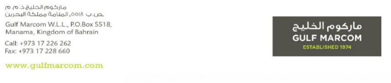 File:Logoresize-3.jpg