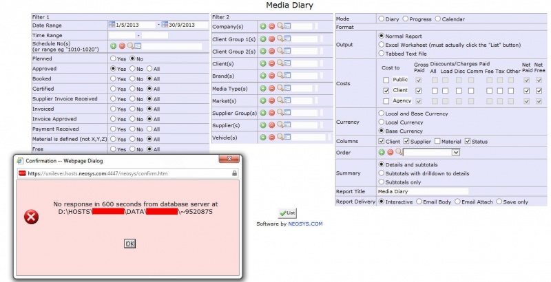 File:Noresponse.jpg