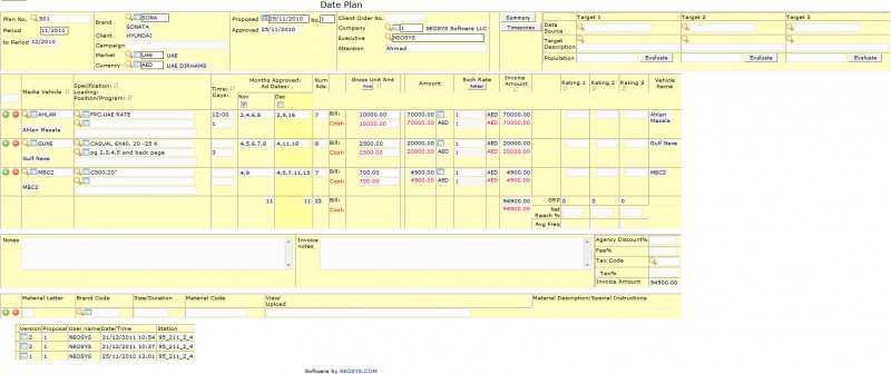 File:Mediaplandatefile.jpg