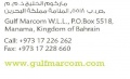 Thumbnail for version as of 06:00, 4 July 2012