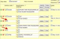 Thumbnail for version as of 20:45, 23 September 2007