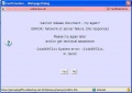 Thumbnail for version as of 10:28, 12 January 2012