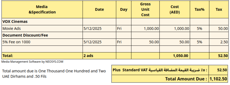 File:Invoiced fee vehicleline.png.png