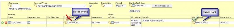File:Postingpay1.jpg